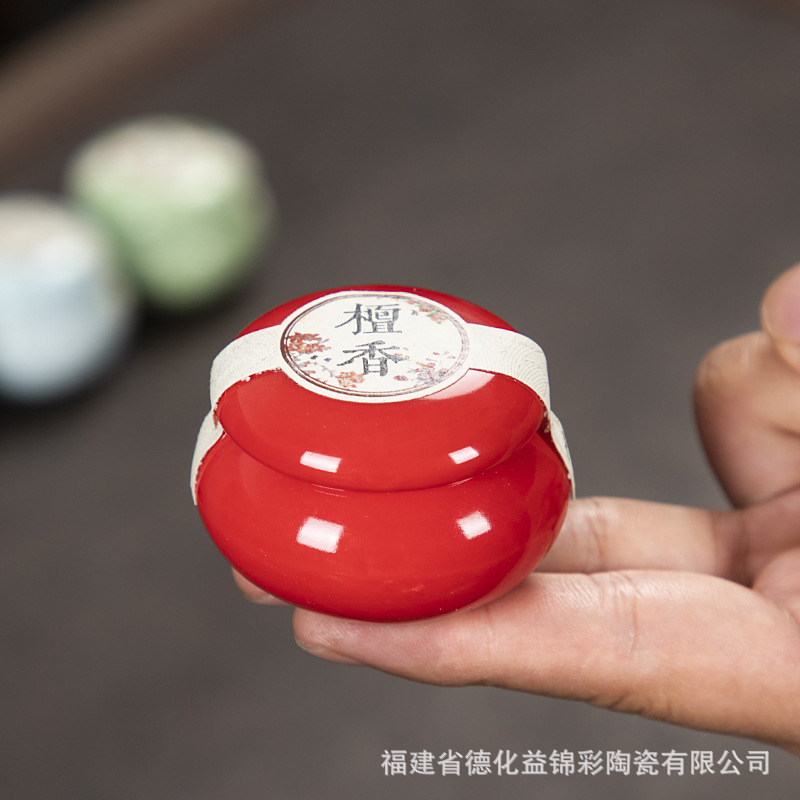 香膏鹅梨帐中香薰膏龙涎便携式口袋淡香女士瓶装古风香膏固体