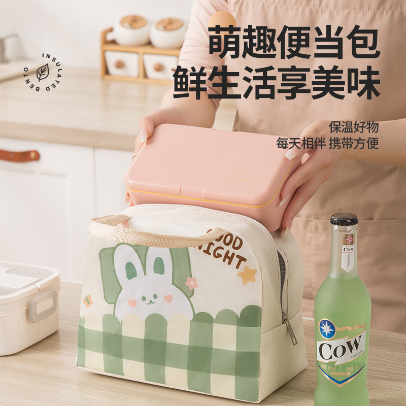 New Insulated Bag Cartoon Bento Bag Children's Lunch Box Bag Cold-Keeping Ice Pack Cute Portable Lunch Bag