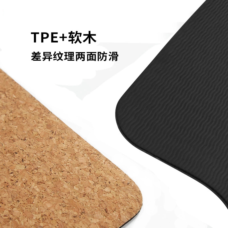 软木瑜伽垫家用地垫天然软木tpe垫加宽加厚健身垫止滑垫厂家-阿里巴巴