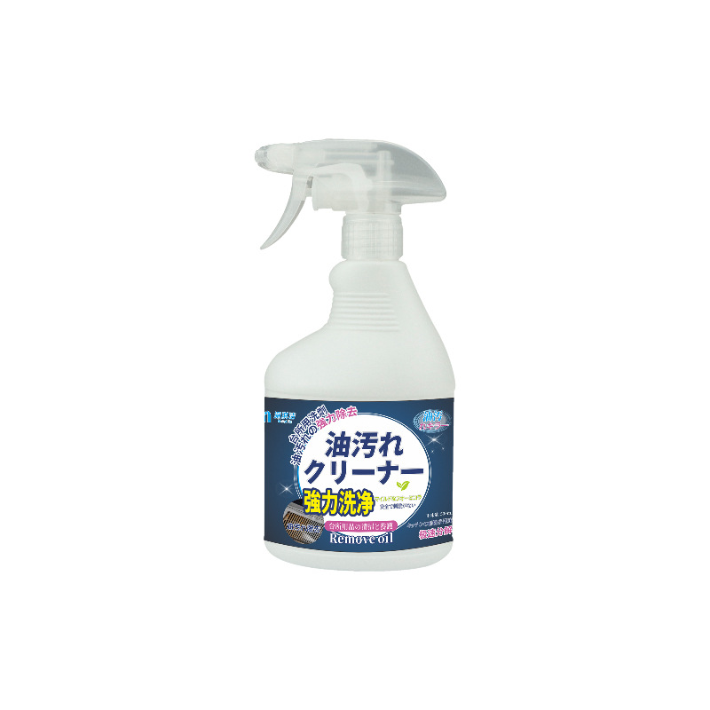 Qiqijie Kitchen Oil Cleaning Agent Kitchen Ventilator Strong Oil Removal Strong Decontamination Lampblack Cleaning Large Bottle Mild