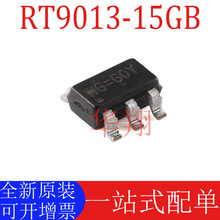 全新原装 RT9013-15GB 丝印WG= 封装SOT23-5 500mA线性稳压器芯片