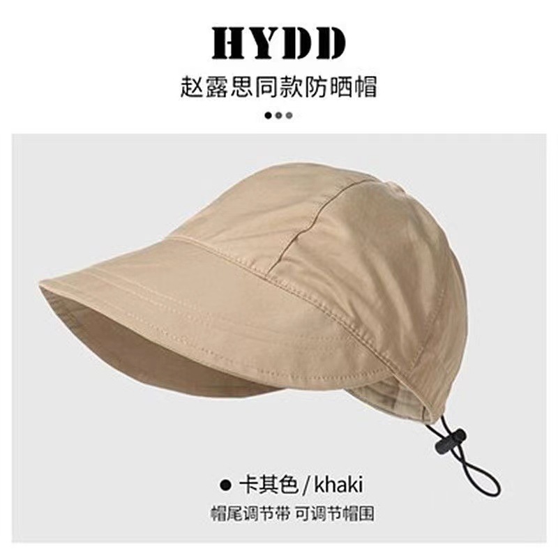 Zhao Lusi Same Style Sun Hat with Wide Brim Spring/Summer South Korea Curling Lightweight Breathable Drawstring Fisherman Duck Tongue Sun Protection Hat