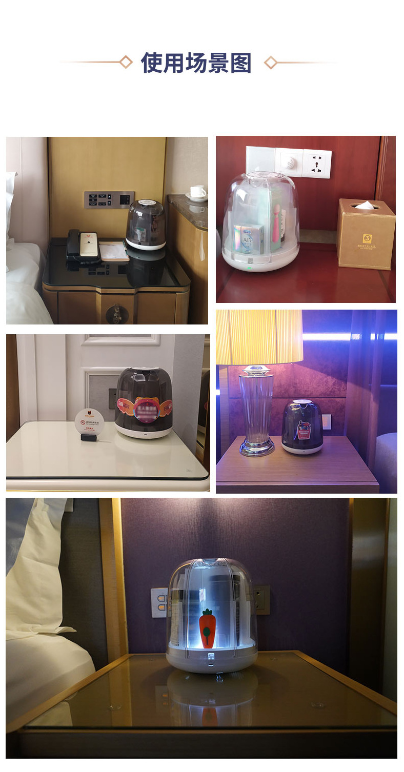 萝趣5格情趣盒子智能自动贩卖机min酒店宾馆民宿避孕套自动售卖机