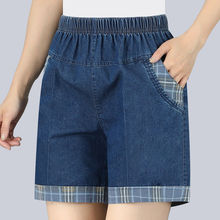 妈妈牛仔短裤宽松夏季薄款中老年裤子女中年人夏装外穿时尚五分裤