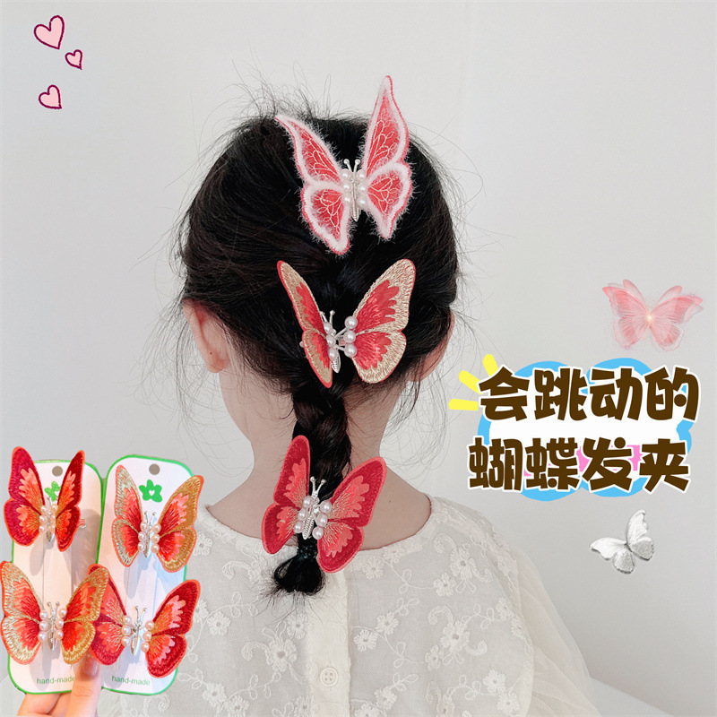 New Super Fairy Moving Butterfly Barrettes Children's New Year Red Embroidery Butterfly Hairpin Female Clip Little Princess Headdress