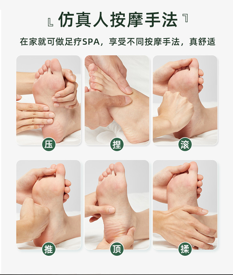 扬子折叠足浴盆家用便携电动加热恒温按摩足浴桶泡脚盆足底泡脚桶