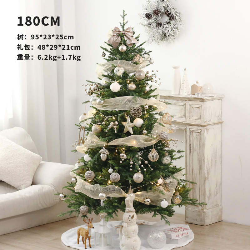 Christmas Decorations 180cm Simulation Christmas Tree Pe + Pvc Mixed Christmas Tree Set Christmas Tree Ornaments