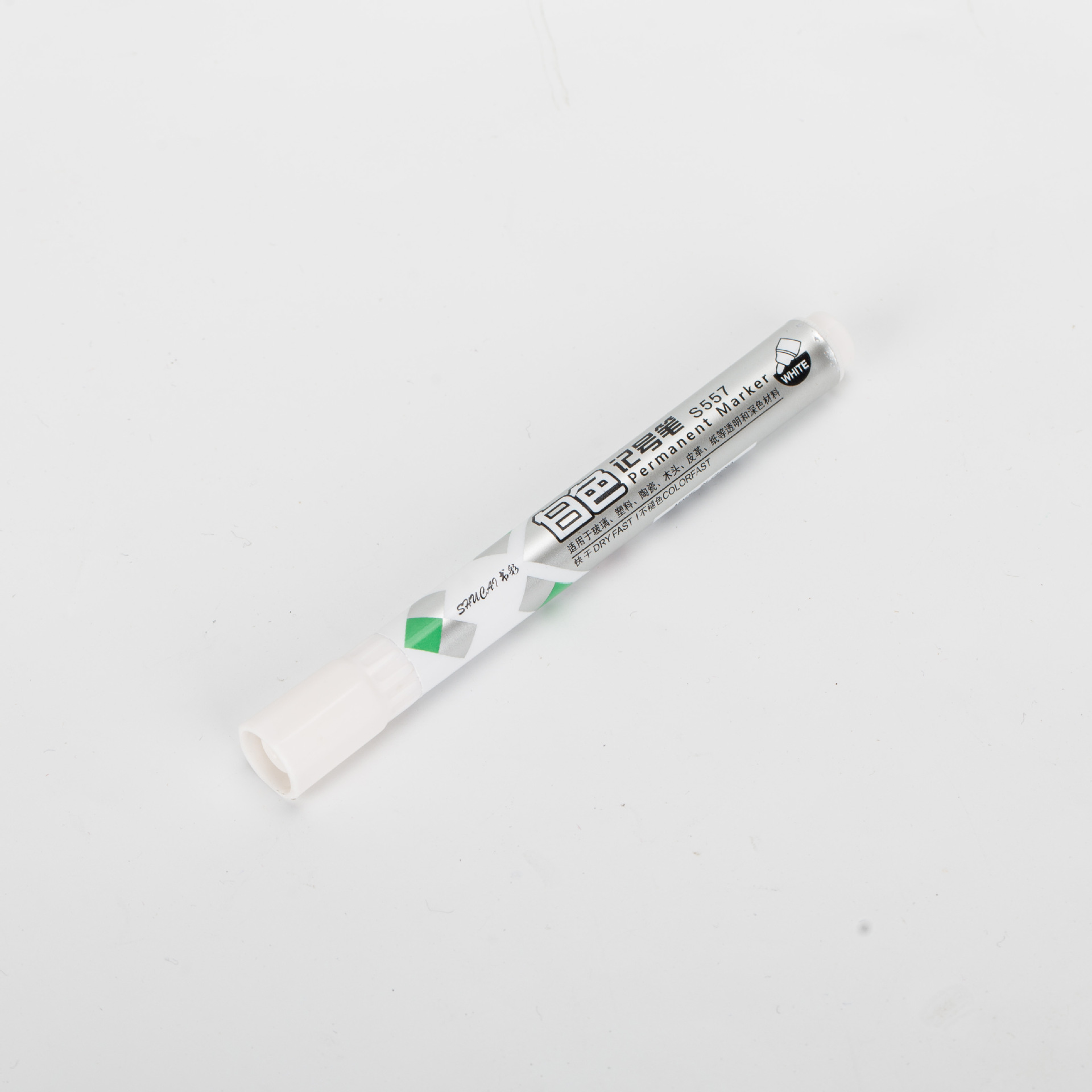 White Marking Pen Does Not Erasable Pen Factory Direct Supply Waterproof Does Not Fade a Variety of Marker Mark Oily Marking Pen