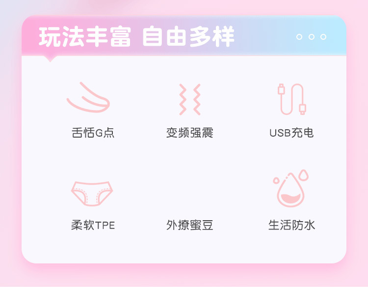 Ощущения От Вибратора Форум