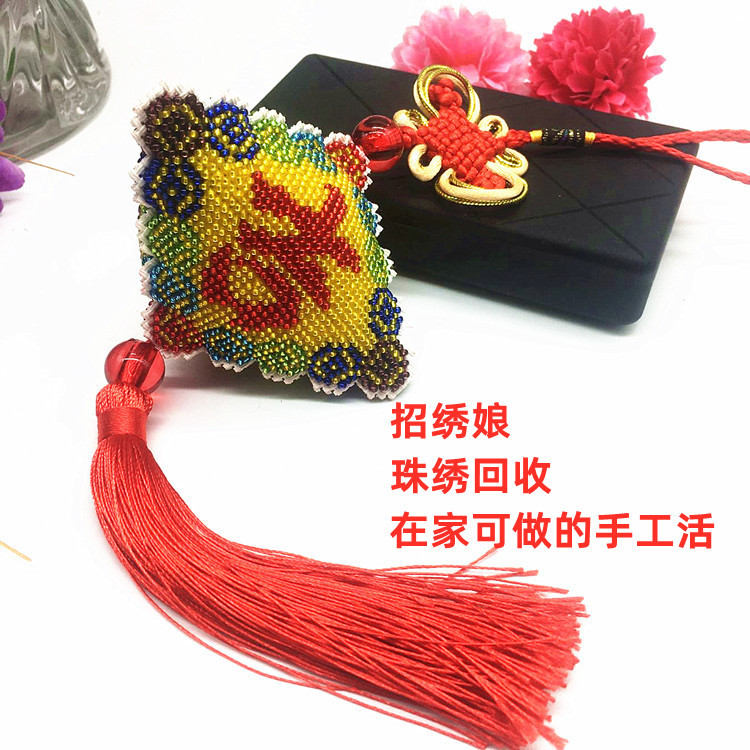 十字绣外发diy满珠绣汽车挂件串珠绣手工活在家做十字绣挂件回收
