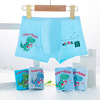 wholesale modal children Underwear Boy Flat angle baby boy Children CUHK ventilation shorts 100%