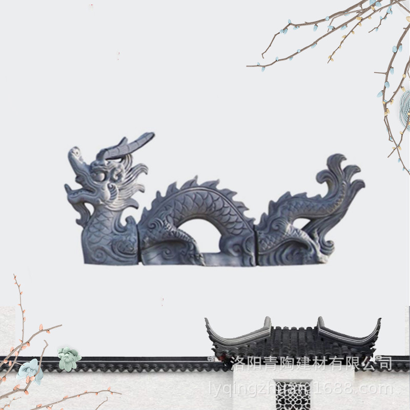 屋顶装饰二龙戏珠仿古建筑配件青瓦吻兽瓦片屋脊大殿寺庙祠堂摆件