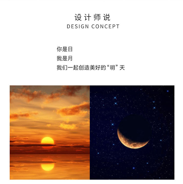 日月星辰戒指情侣一对戒纯银形影不离潮男女简约原创设计开口指环