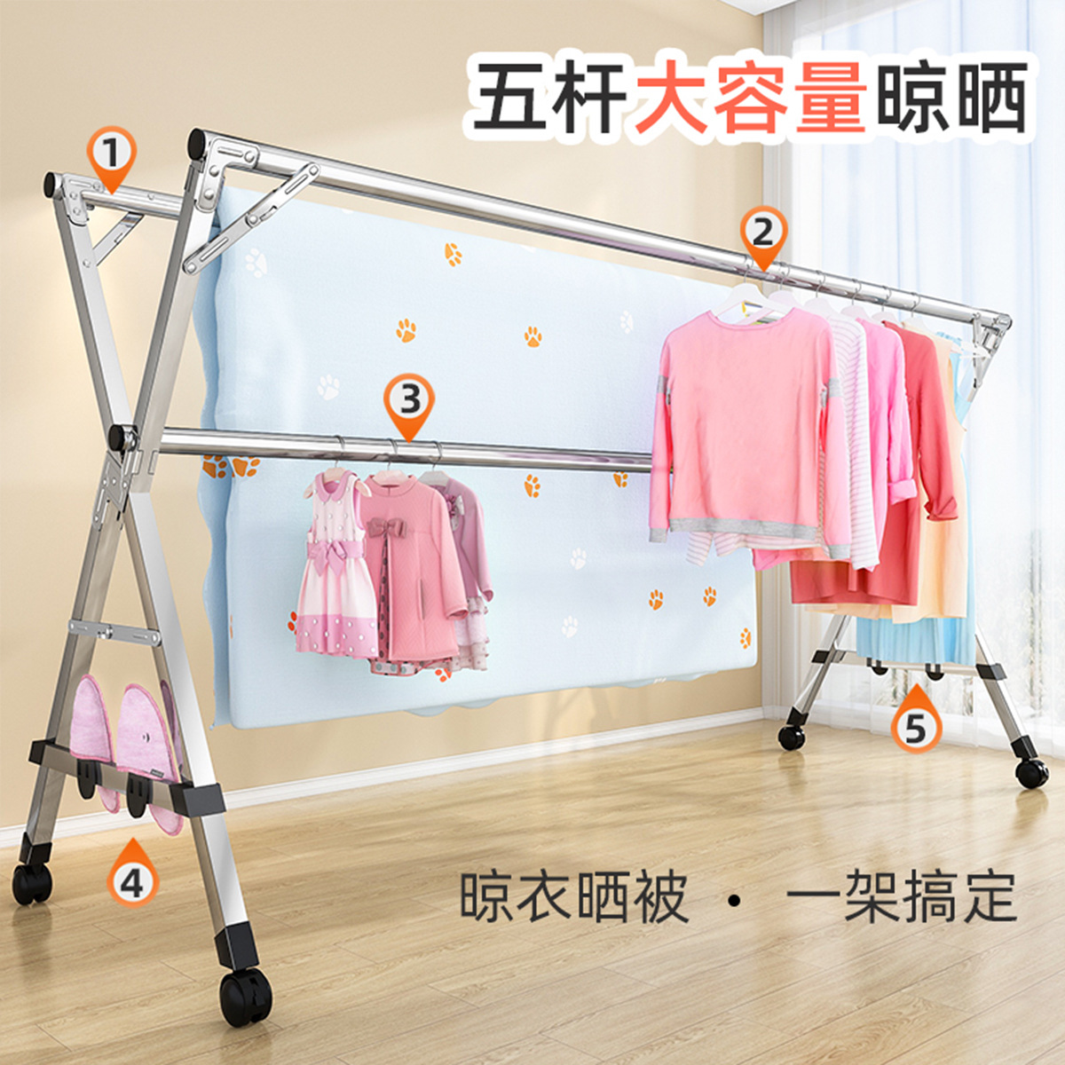 Stainless Steel Laundry Rack Floor Folding Indoor and Outdoor Drying Rack Double Pole Balcony X-Type Retractable Bold Clothing Rod