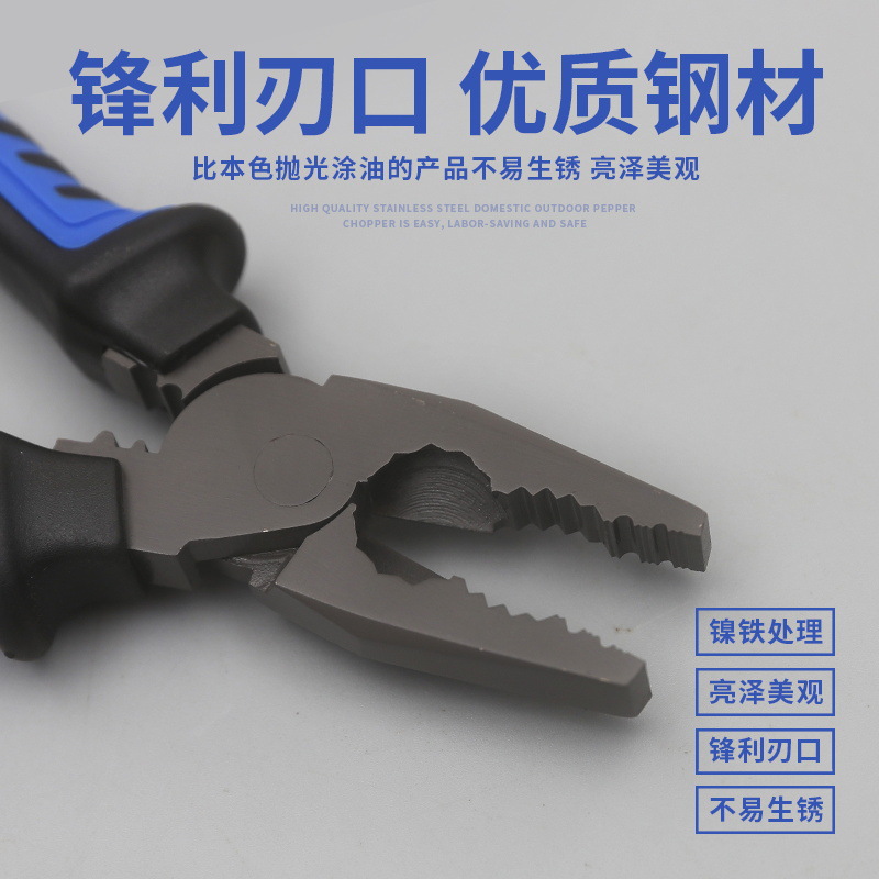 Wire Cutter Electricians' Pliers Pliers Cutting Pliers Vice Cable Pliers Electrician Pointed Pliers Slanting Forceps Hardware Tools