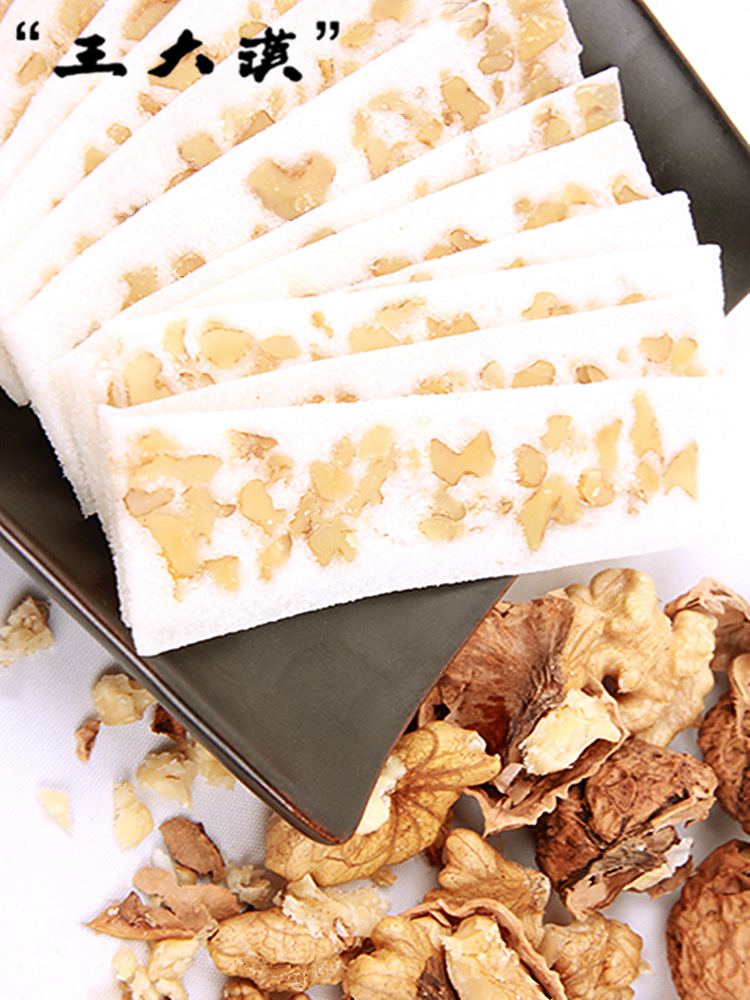 【新鲜现切】云阳王大汉桃片糕重庆特产手工传统核桃软糕散称糕点