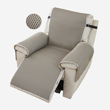 亚马逊新款夏季透气躺椅沙发罩连体垫 单人椅防滑宠物垫沙发套罩