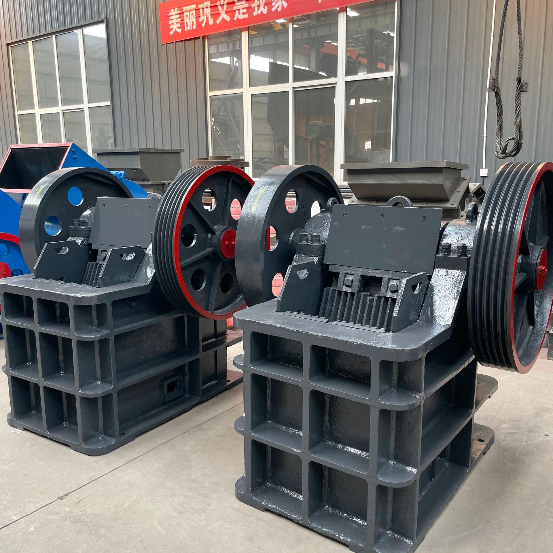 鹅卵石建筑垃圾粗碎鄂式破碎机 移动颚式粉碎机 混凝土鄂式破碎机