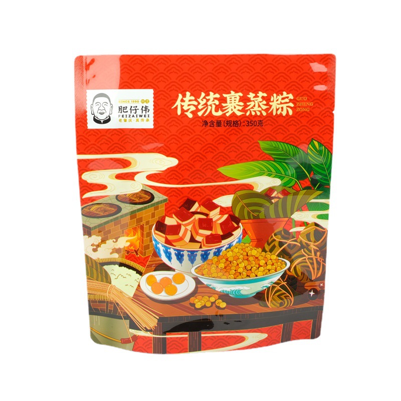 肇庆肥仔伟裹蒸粽传统手工裹制绿豆鲜肉粽真空包装广东咸粽子批发