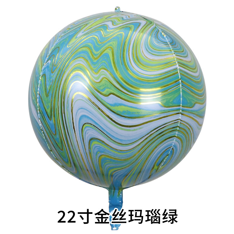 Cross-Border 22-Inch Gold Silk Agate 4D Ball Aluminum Balloon Wedding Birthday Party Decoration Layout Aluminum Foil Balloon