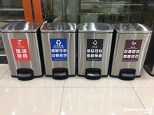 不锈钢分类垃圾桶大号商用家用客厅厨房带盖公共场合户外圾筒