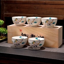 日本记幸窑绣眼鸟家用米饭碗日式可爱料理小碗五个装陶瓷餐具礼品