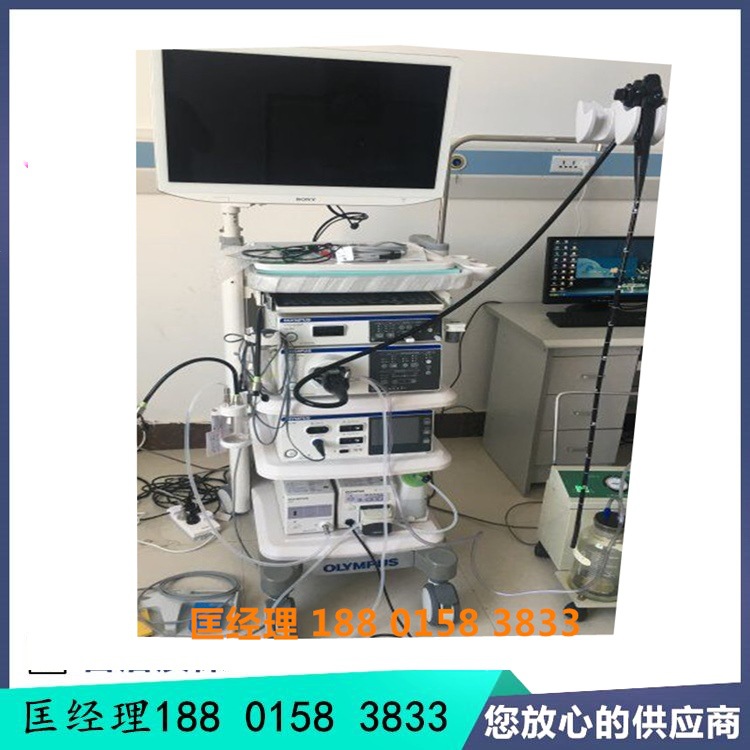 奥林巴斯电子胃肠镜cv290内窥镜图文工作站纯水机消化