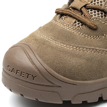 德国日本进口孚诚劳保鞋男款绝缘四季透气轻便休闲工地工作鞋安全