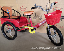 儿童三轮车可带人折叠铁三轮大号斗3/8岁小孩脚踏车充气轮自行车