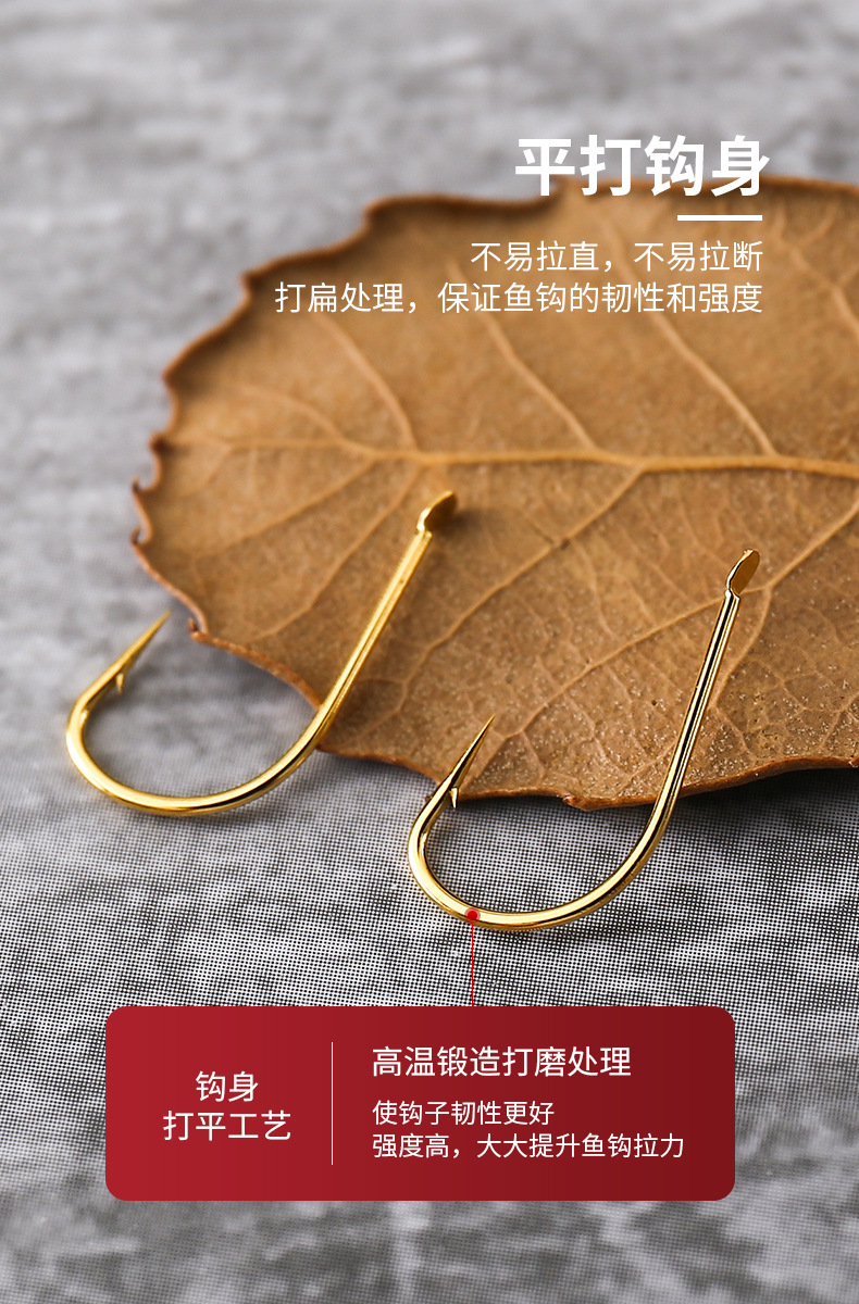 黑金刚 金海夕a细条鱼钩散装有无倒刺正品细条海汐筏钓溪流钓鱼钩