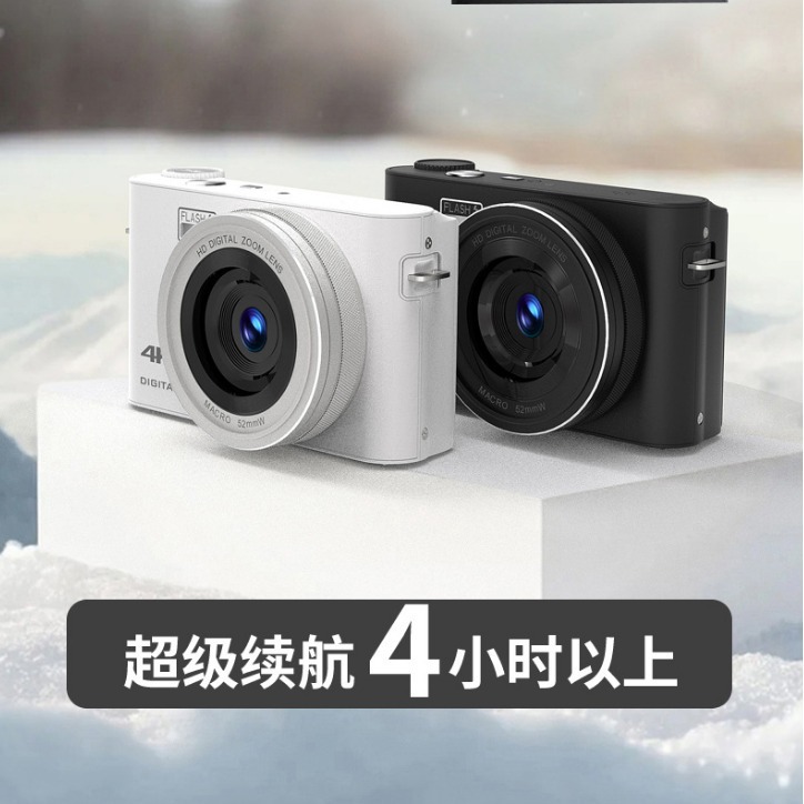 跨境4k触屏ccd摄影高清数码照相机电子闪光灯家用防抖4k拍摄微单