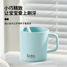 bdo北欧简约创意轻奢刷牙杯子家用一个洗漱情侣漱口杯牙缸杯跨境