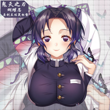 原创鬼灭之刃蝴蝶忍美女胸部3d立体鼠标垫护腕硅胶手腕垫胶垫动漫