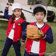 中小学生春秋季棒球服运动校服师生同款班服英伦幼儿园园服演出服