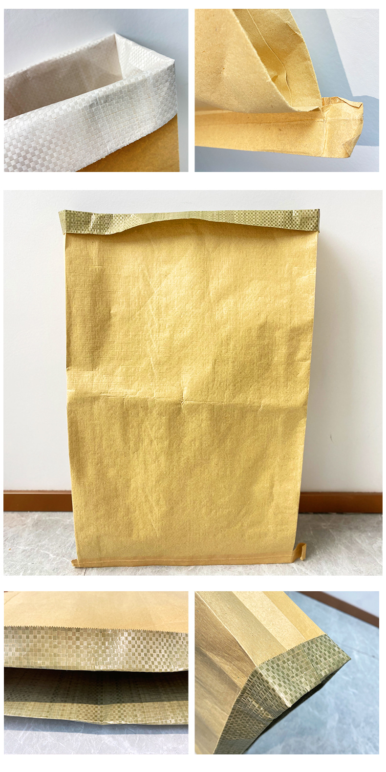 牛皮纸塑袋定制 三层加宽加厚防潮编织袋 化工复合包装袋定做批发