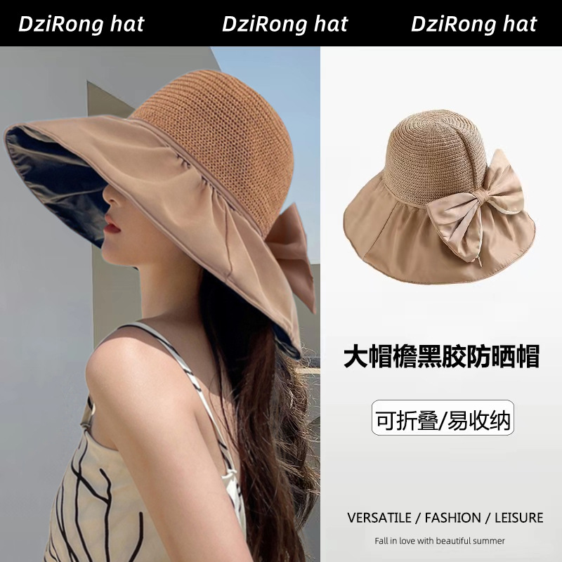 All-Matching Summer Korean Style Women's Vinyl Sun Hat Big Brim Face Cover Fashion Straw Sun Protection Fisherman Hat Wholesale