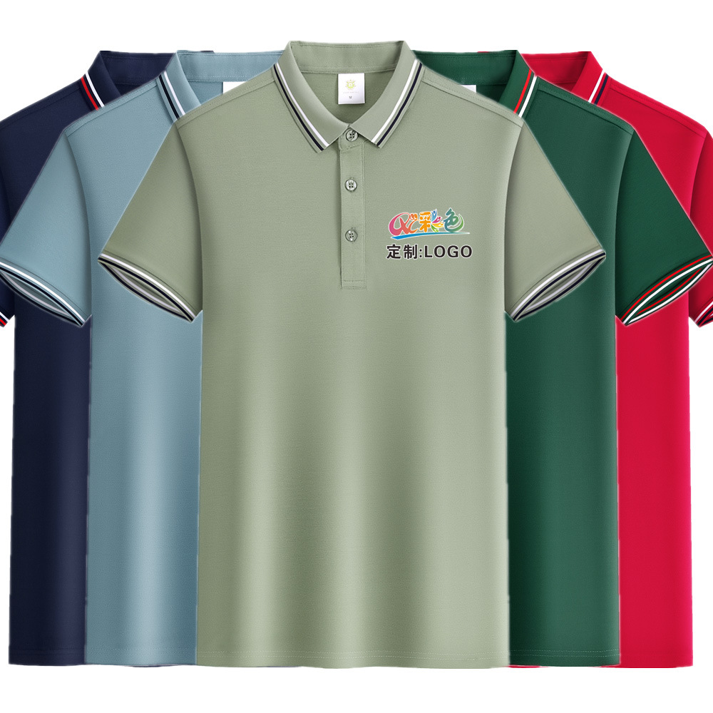 有领带边广告文化polo衫t恤男女款工衣厂服装刺绣工作服印字logo