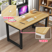 可订长条桌办公桌窄书桌电脑桌写字小桌子学习桌长方形桌夹缝延长