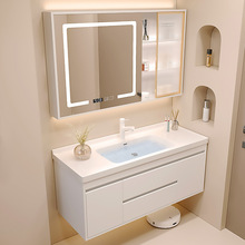 法式风浴室柜圆角现代风浴室厕所美式一体洗手台盆卫生间洗脸盆