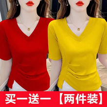 单/两件不规则短袖恤女夏装韩版新款修身显瘦纯色打底衫上衣