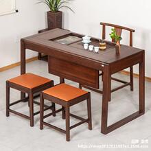 新中式竹制阳台茶几功夫泡茶桌椅组合办公室实木茶台书桌茶桌一体