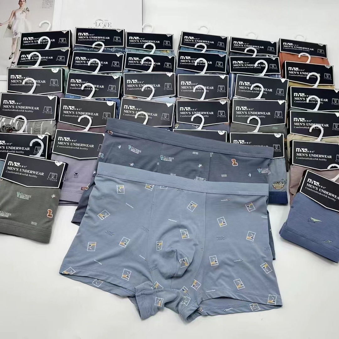 m121 品牌 男士印花 卡纸内裤 一份60条(卡装)-阿里巴巴