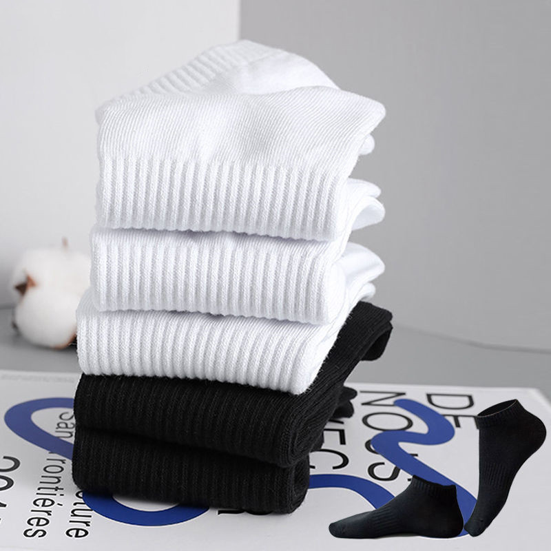 Socks Men's Ankle Socks Short Summer Thin Wholesale Stall Zhuji Supply Factory Wholesale Spring and Autumn Xinjiang Cotton Socks