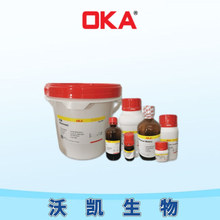 三醋精102-76-198.5%OKAA52362-500ml禁止人用