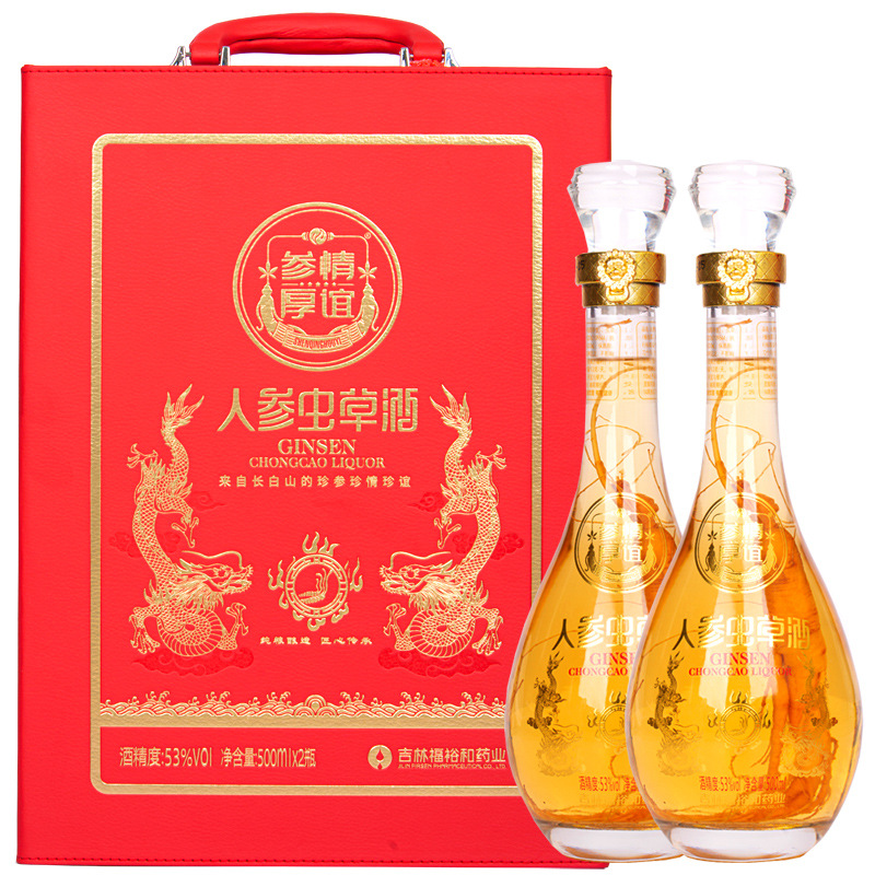 人参虫草酒53度礼盒装人参鹿茸血酒滋补养生酒人参海参酒粮食白酒