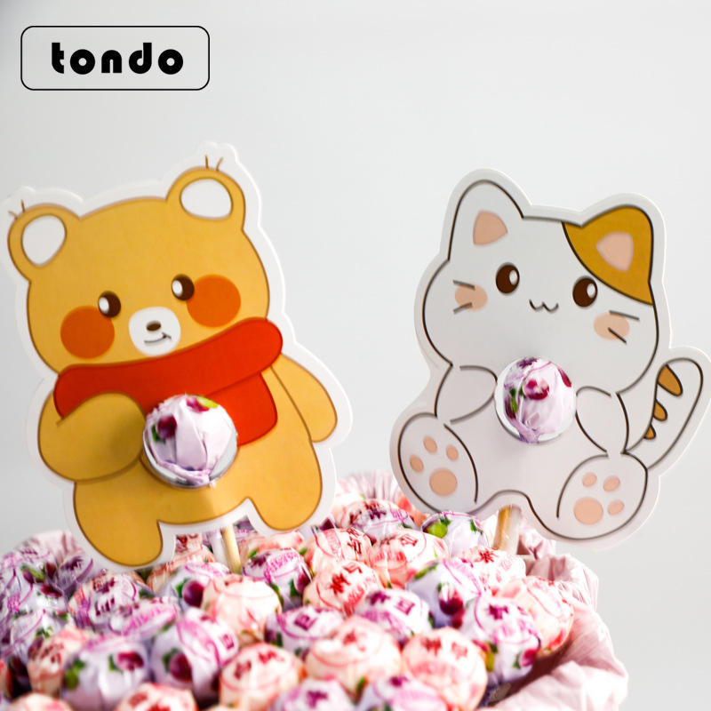 唐德 六一儿童节礼物棒棒糖卡纸 卡通造型棒棒糖花束diy装饰材料