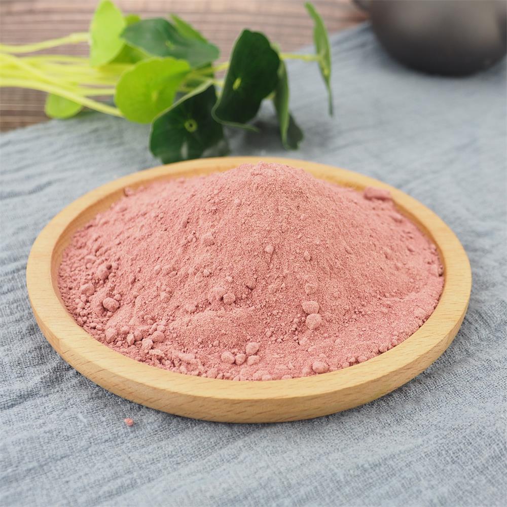 脱水蔬菜紫甘蓝粉 紫甘蓝提取物 花青素原料紫包菜粉 紫洋白菜粉