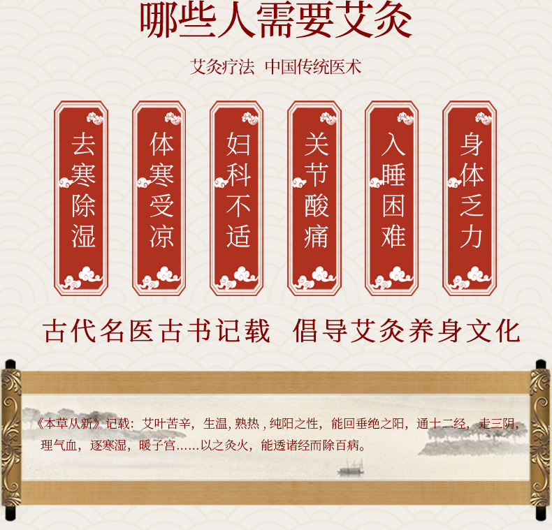 藏红方 芍瑶殿 广州靓丽化妆品厂支持个性化订制源头工厂详细可咨询