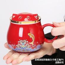 中式国潮水杯喝水杯个人杯带过滤办公杯陶瓷茶杯马克杯