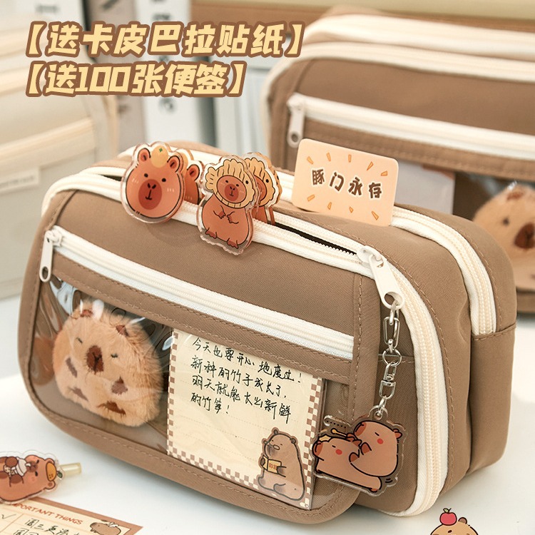 新款卡皮巴拉笔袋女小学生女童高颜值大容量文具盒初中生儿童女孩